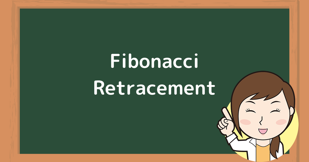 Fibonacci Retracement