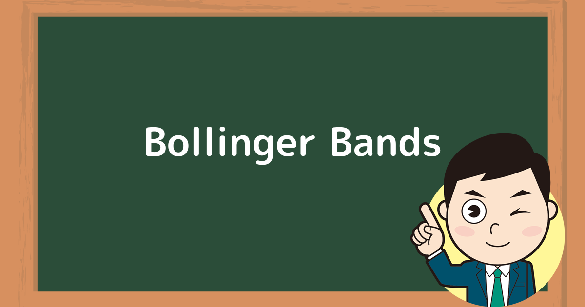 Bollinger Bands